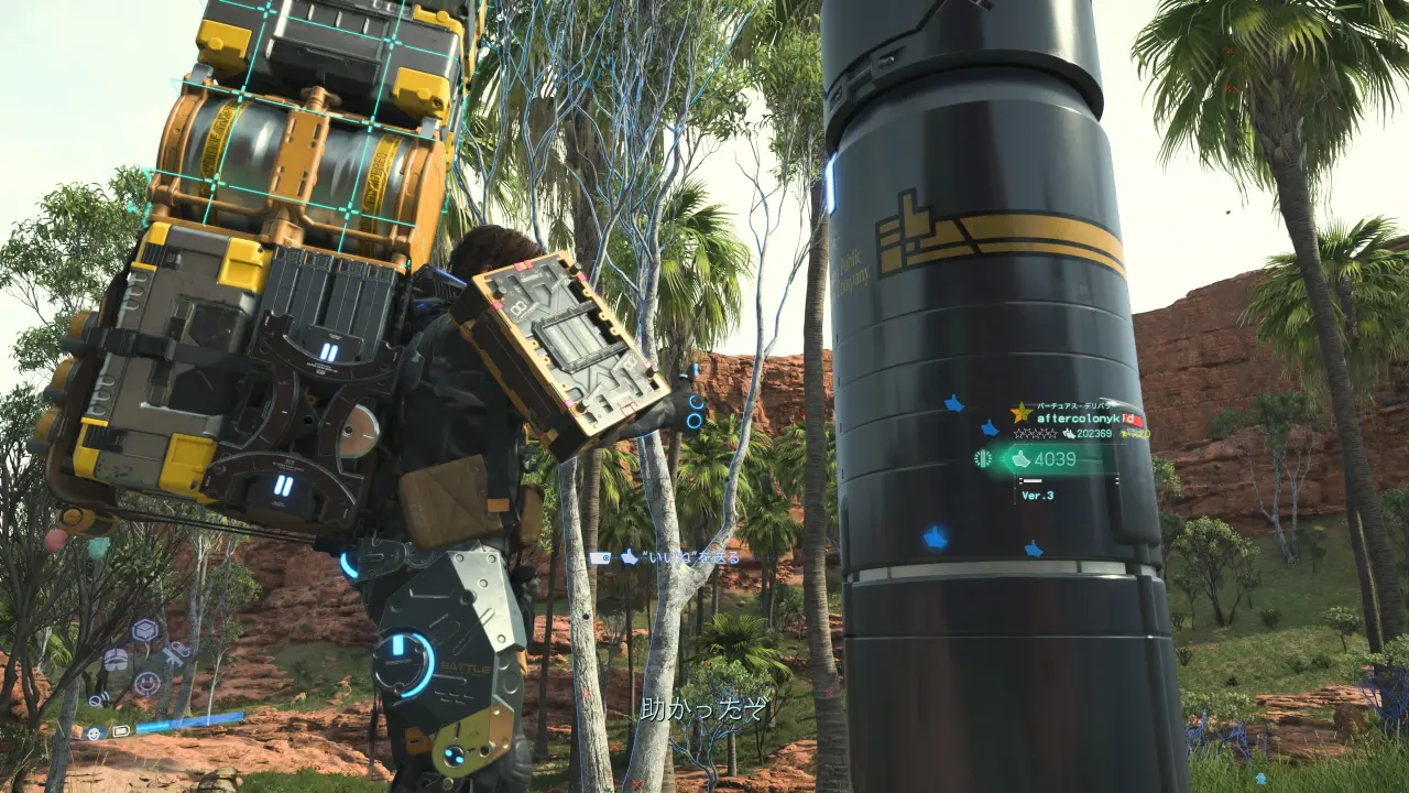 《死亡搁浅》调查：故事最受关注、小岛本人只有5%