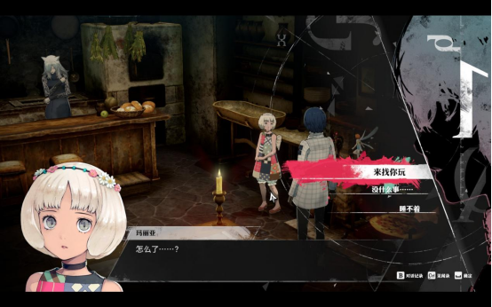 JRPG大年如何收尾？不如试试这款P5原班人马大作