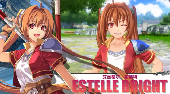 首次特惠！经典剧情RPG神作《空之轨迹 the 1st》冬促来袭！