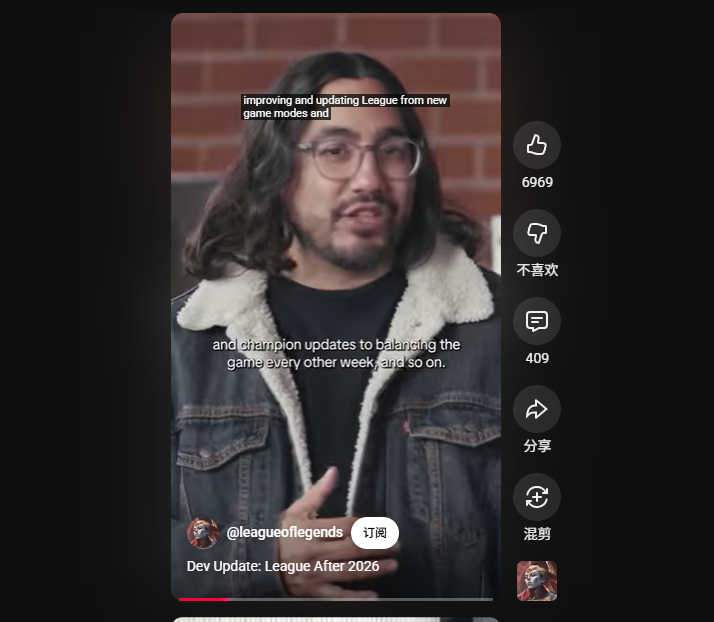 拳头公司官方明确回应 没有制作《英雄联盟2》计划