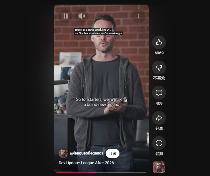 拳头公司官方明确回应 没有制作《英雄联盟2》计划