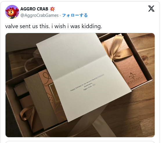 《幻兽帕鲁》开发者致致谢V社赠送巧克力 没想到多个工作室也有