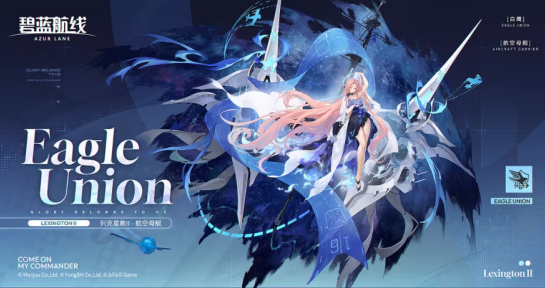 冬日港区暖意浓！《碧蓝航线》12月新版本上线 与你共赴双旦佳节！